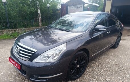 Nissan Teana, 2008 год, 1 100 000 рублей, 13 фотография
