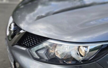Nissan Qashqai, 2018 год, 1 800 000 рублей, 10 фотография