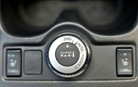 Nissan Qashqai, 2018 год, 1 800 000 рублей, 16 фотография