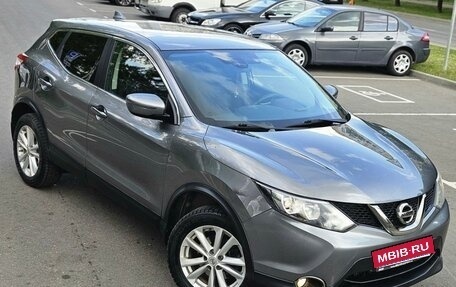 Nissan Qashqai, 2018 год, 1 800 000 рублей, 6 фотография