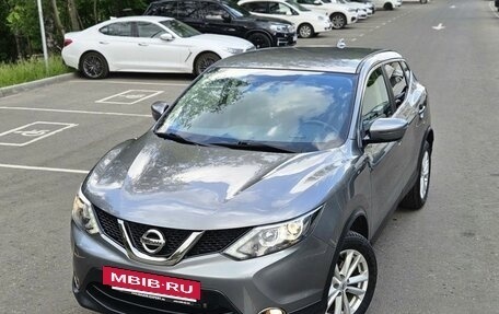 Nissan Qashqai, 2018 год, 1 800 000 рублей, 7 фотография