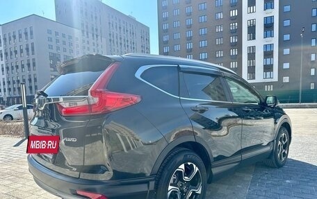 Honda CR-V IV, 2019 год, 4 050 000 рублей, 4 фотография