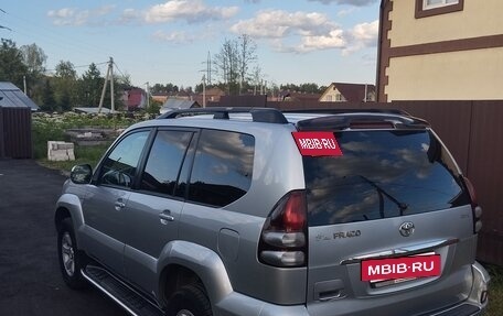 Toyota Land Cruiser Prado 120 рестайлинг, 2005 год, 1 435 000 рублей, 6 фотография