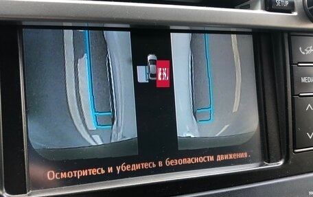Toyota Land Cruiser Prado 150 рестайлинг 2, 2014 год, 3 900 000 рублей, 19 фотография