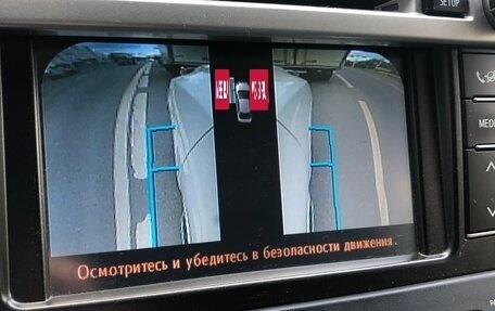 Toyota Land Cruiser Prado 150 рестайлинг 2, 2014 год, 3 900 000 рублей, 16 фотография
