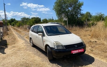 Honda Stream I рестайлинг, 2001 год, 350 000 рублей, 2 фотография
