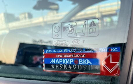 Ford Focus II рестайлинг, 2009 год, 599 000 рублей, 8 фотография