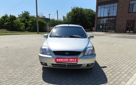 KIA Rio II, 2003 год, 390 000 рублей, 8 фотография