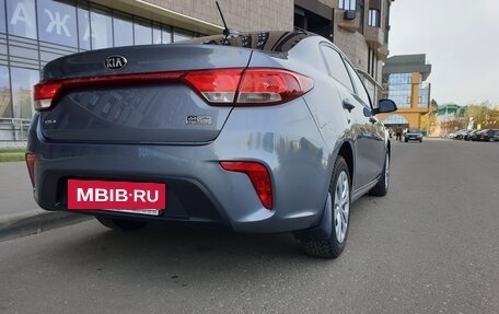 KIA Rio IV, 2020 год, 1 485 000 рублей, 8 фотография