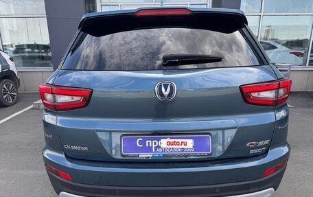 Changan CS55 I, 2020 год, 1 500 000 рублей, 7 фотография