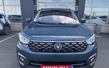 Changan CS55 I, 2020 год, 1 500 000 рублей, 2 фотография