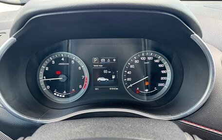 Changan CS55 I, 2020 год, 1 500 000 рублей, 13 фотография
