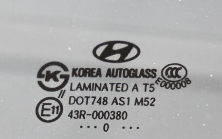Hyundai ix35 I рестайлинг, 2010 год, 1 288 000 рублей, 34 фотография