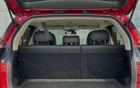 Geely Atlas I, 2021 год, 1 860 000 рублей, 6 фотография