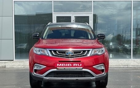 Geely Atlas I, 2021 год, 1 860 000 рублей, 3 фотография