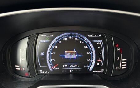 Geely Atlas I, 2021 год, 1 860 000 рублей, 12 фотография
