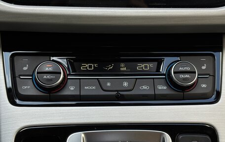 Geely Atlas I, 2021 год, 1 860 000 рублей, 15 фотография