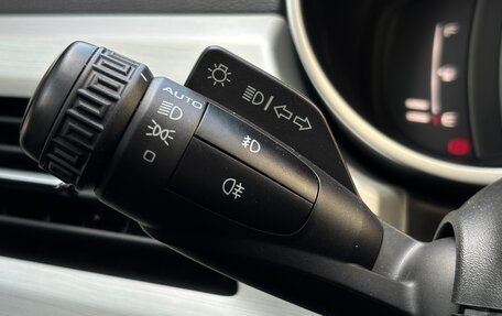 Geely Atlas I, 2021 год, 1 860 000 рублей, 18 фотография