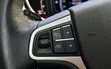 Geely Atlas I, 2021 год, 1 860 000 рублей, 17 фотография