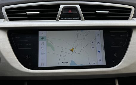 Geely Atlas I, 2021 год, 1 860 000 рублей, 16 фотография