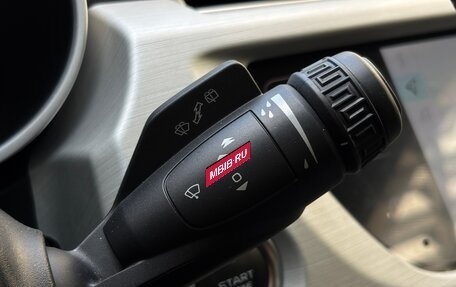 Geely Atlas I, 2021 год, 1 860 000 рублей, 19 фотография