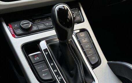 Geely Atlas I, 2021 год, 1 860 000 рублей, 21 фотография