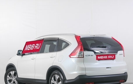 Honda CR-V IV, 2014 год, 1 849 000 рублей, 4 фотография
