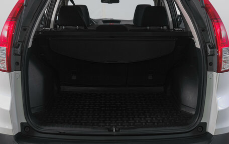Honda CR-V IV, 2014 год, 1 849 000 рублей, 7 фотография