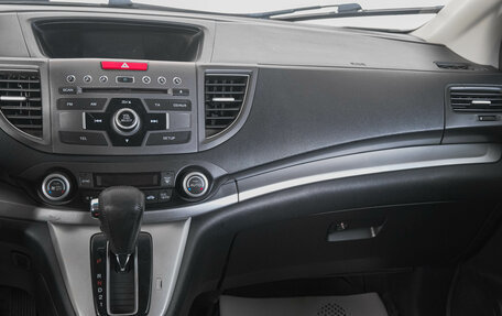 Honda CR-V IV, 2014 год, 1 849 000 рублей, 14 фотография
