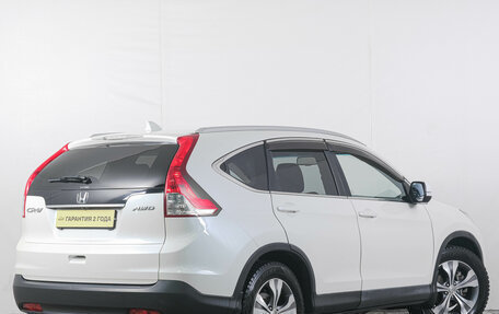 Honda CR-V IV, 2014 год, 1 849 000 рублей, 6 фотография