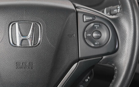 Honda CR-V IV, 2014 год, 1 849 000 рублей, 17 фотография