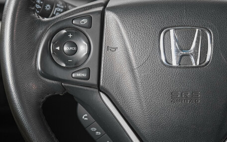 Honda CR-V IV, 2014 год, 1 849 000 рублей, 16 фотография