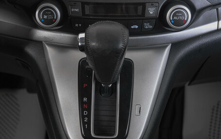 Honda CR-V IV, 2014 год, 1 849 000 рублей, 19 фотография