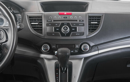 Honda CR-V IV, 2014 год, 1 849 000 рублей, 18 фотография
