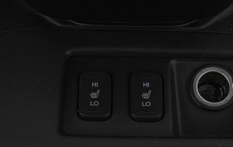 Honda CR-V IV, 2014 год, 1 849 000 рублей, 20 фотография