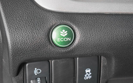 Honda CR-V IV, 2014 год, 1 849 000 рублей, 21 фотография