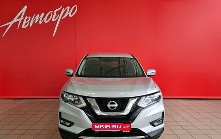 Nissan X-Trail, 2021 год, 2 050 000 рублей, 8 фотография