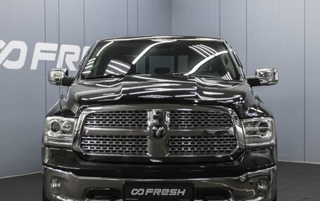 Dodge RAM IV, 2013 год, 3 780 000 рублей, 3 фотография