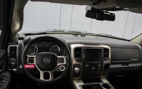 Dodge RAM IV, 2013 год, 3 780 000 рублей, 5 фотография