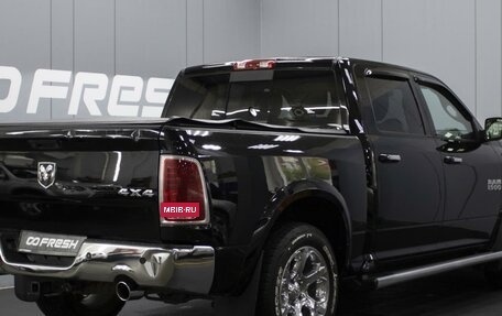 Dodge RAM IV, 2013 год, 3 780 000 рублей, 2 фотография