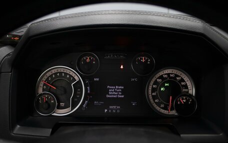 Dodge RAM IV, 2013 год, 3 780 000 рублей, 13 фотография