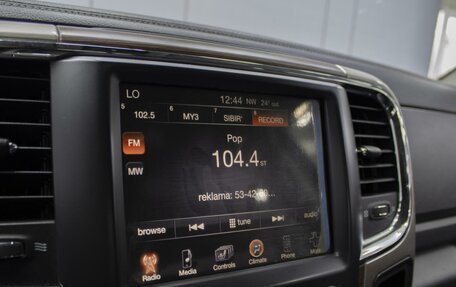 Dodge RAM IV, 2013 год, 3 780 000 рублей, 15 фотография