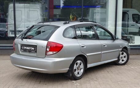 KIA Rio II, 2004 год, 319 111 рублей, 8 фотография