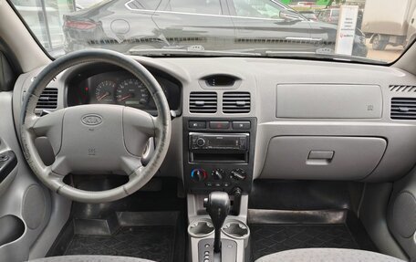 KIA Rio II, 2004 год, 319 111 рублей, 9 фотография