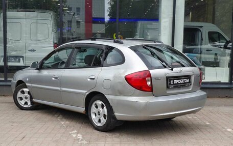 KIA Rio II, 2004 год, 319 111 рублей, 6 фотография