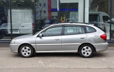 KIA Rio II, 2004 год, 319 111 рублей, 5 фотография