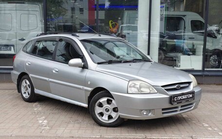 KIA Rio II, 2004 год, 319 111 рублей, 3 фотография