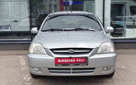 KIA Rio II, 2004 год, 319 111 рублей, 2 фотография