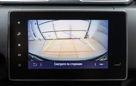 Renault Duster, 2022 год, 2 098 000 рублей, 24 фотография