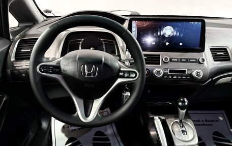 Honda Civic VIII, 2011 год, 742 000 рублей, 6 фотография